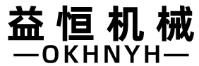 河南益恒工矿机械